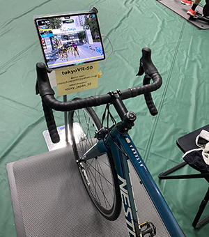 TOKYO VR Racing