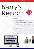 Berry's Report