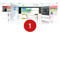 ブランド向上・集客力拡大につながるホームページ制作