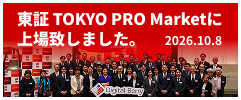 「AIO対策ドットコム」のリンク画像