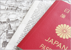 海外旅行取得休暇