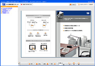 株式会社東京商工リサーチ様