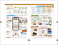 株式会社千疋屋総本店様