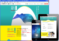 平成国際大学様（情報デザイン学部）