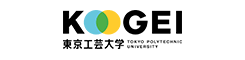 学校法人東京工芸大学様